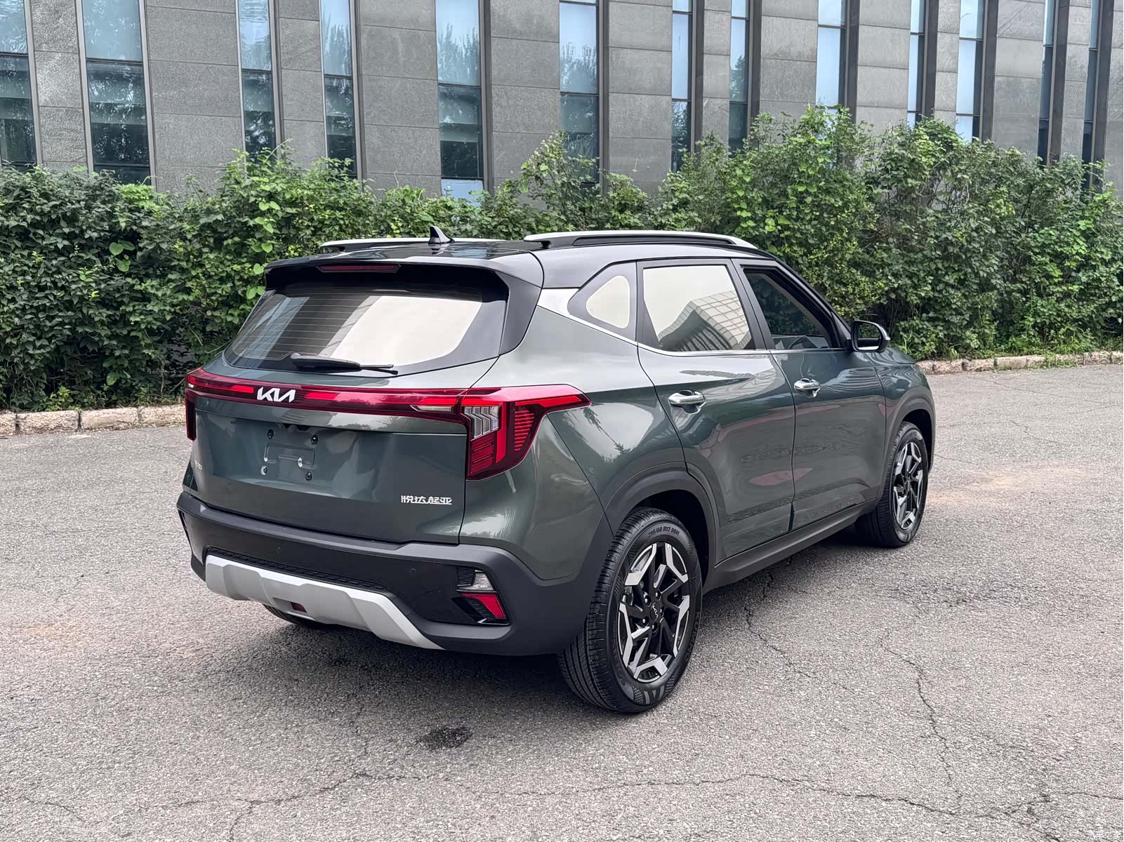 Kia Seltos, 2023 6