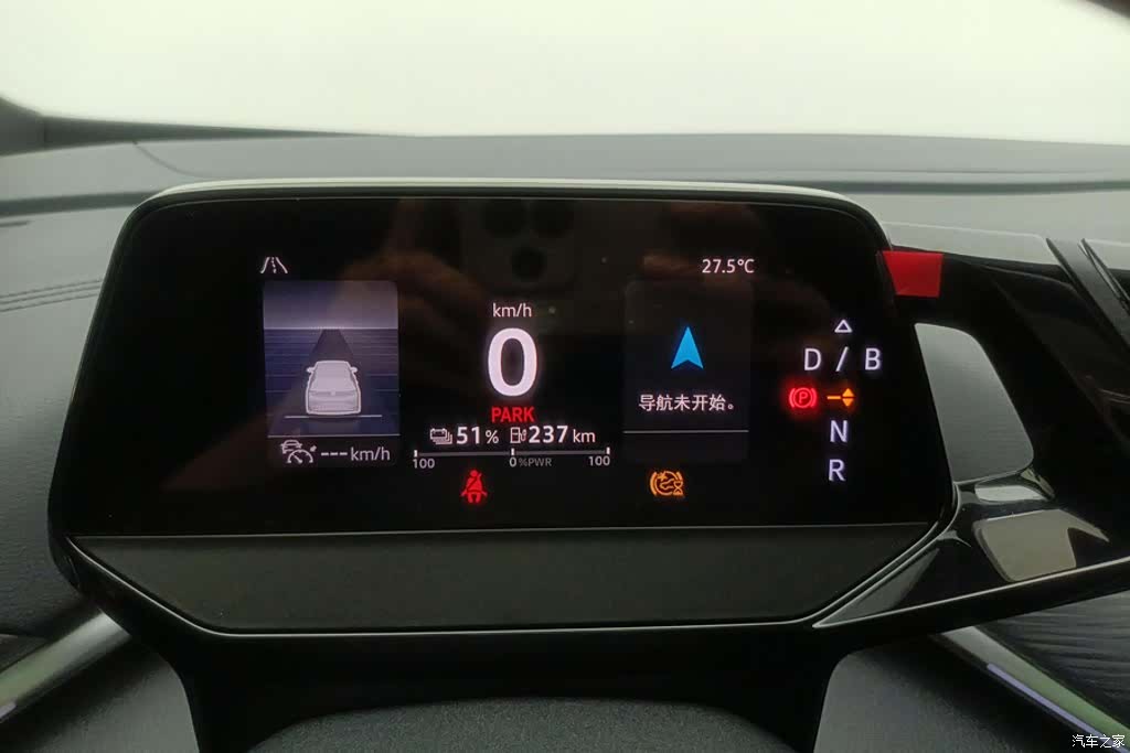 Volkswagen ID.4, 2024 14