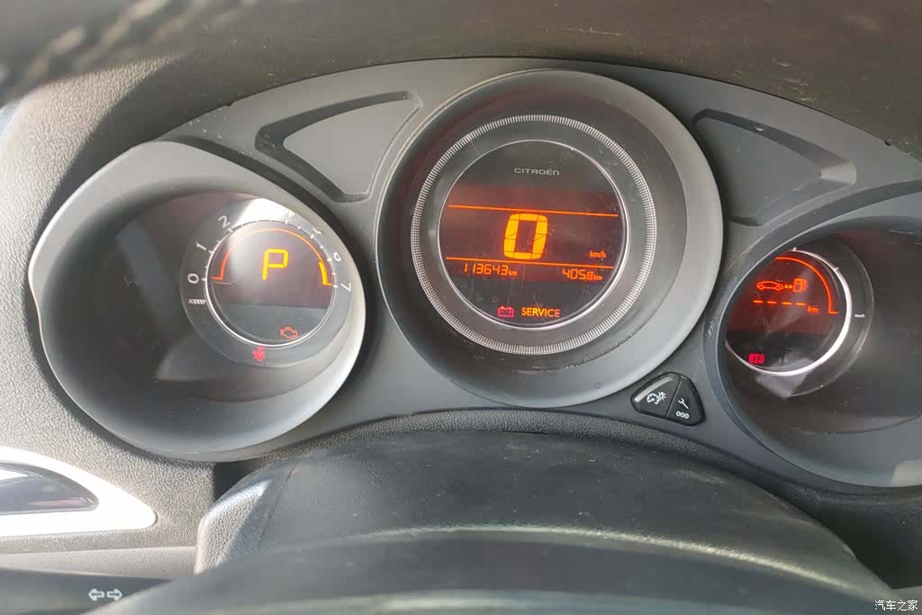 Citroen C4, 2016 14