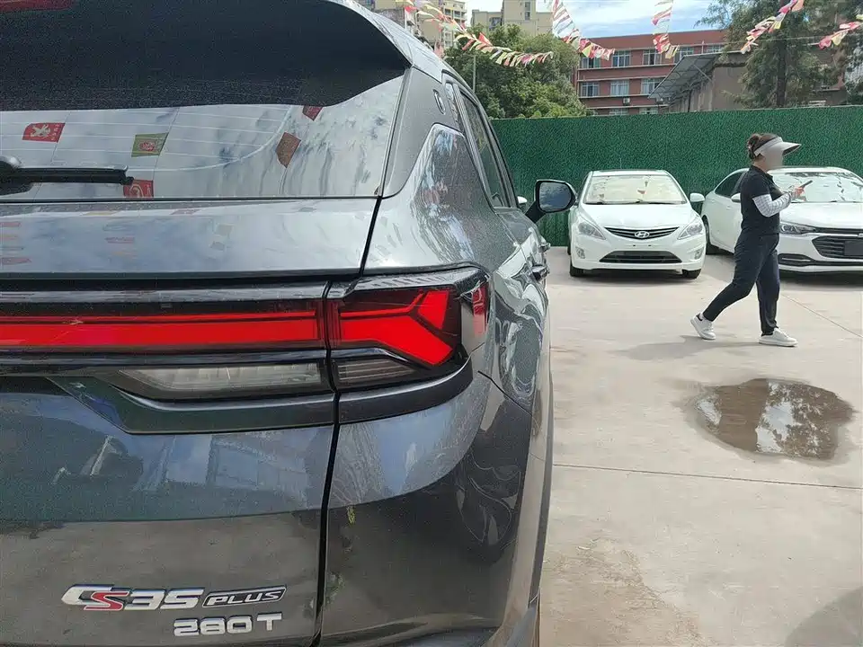 Changan CS35PLUS