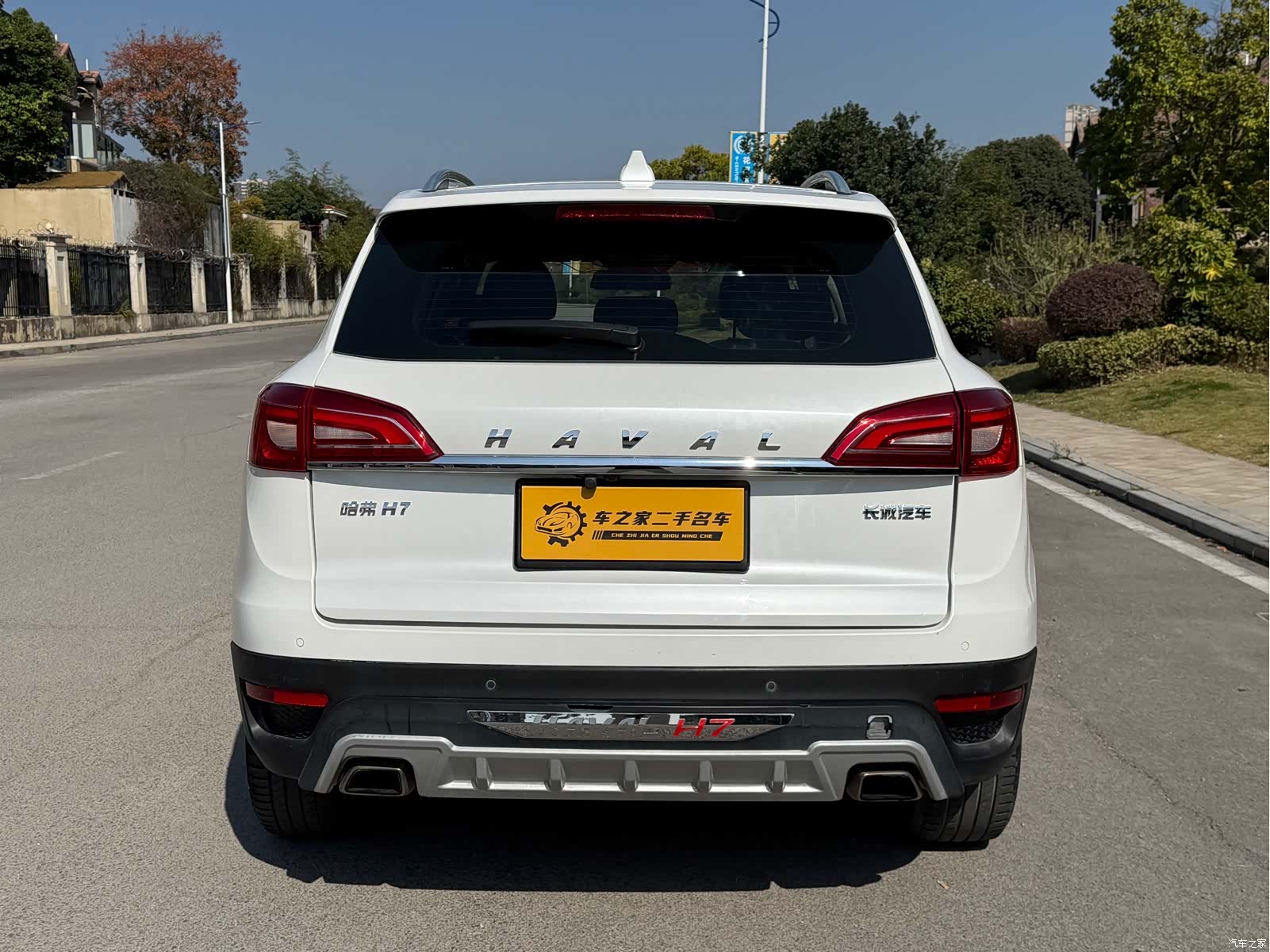 Haval H7, 2016 12