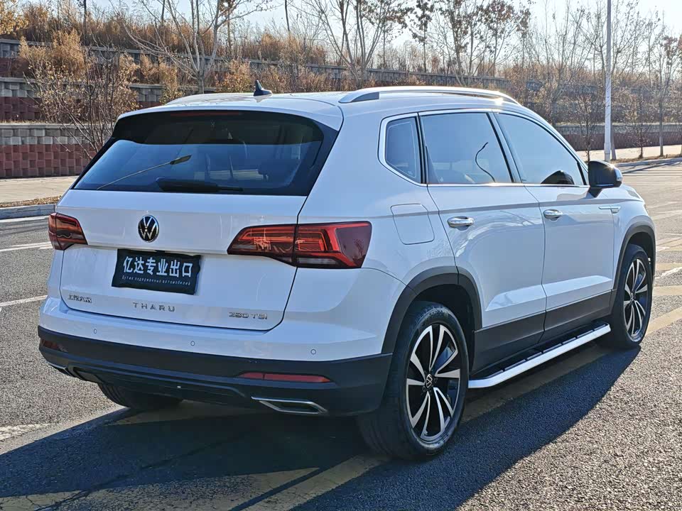 Volkswagen Tuyue