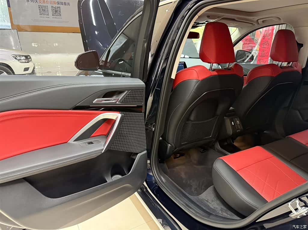 BMW X1, 2023 21
