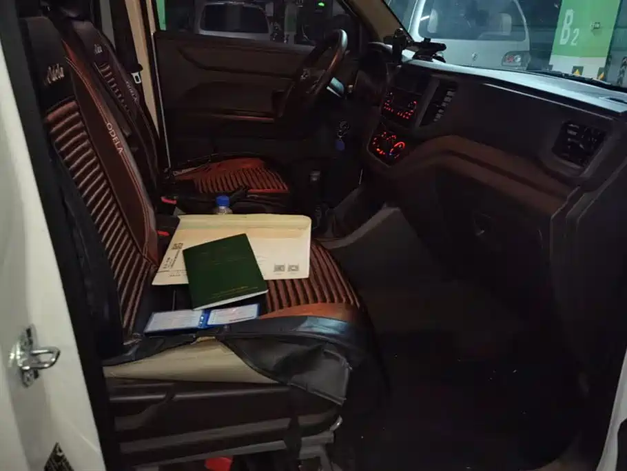 Wuling Wuling Hongguang V