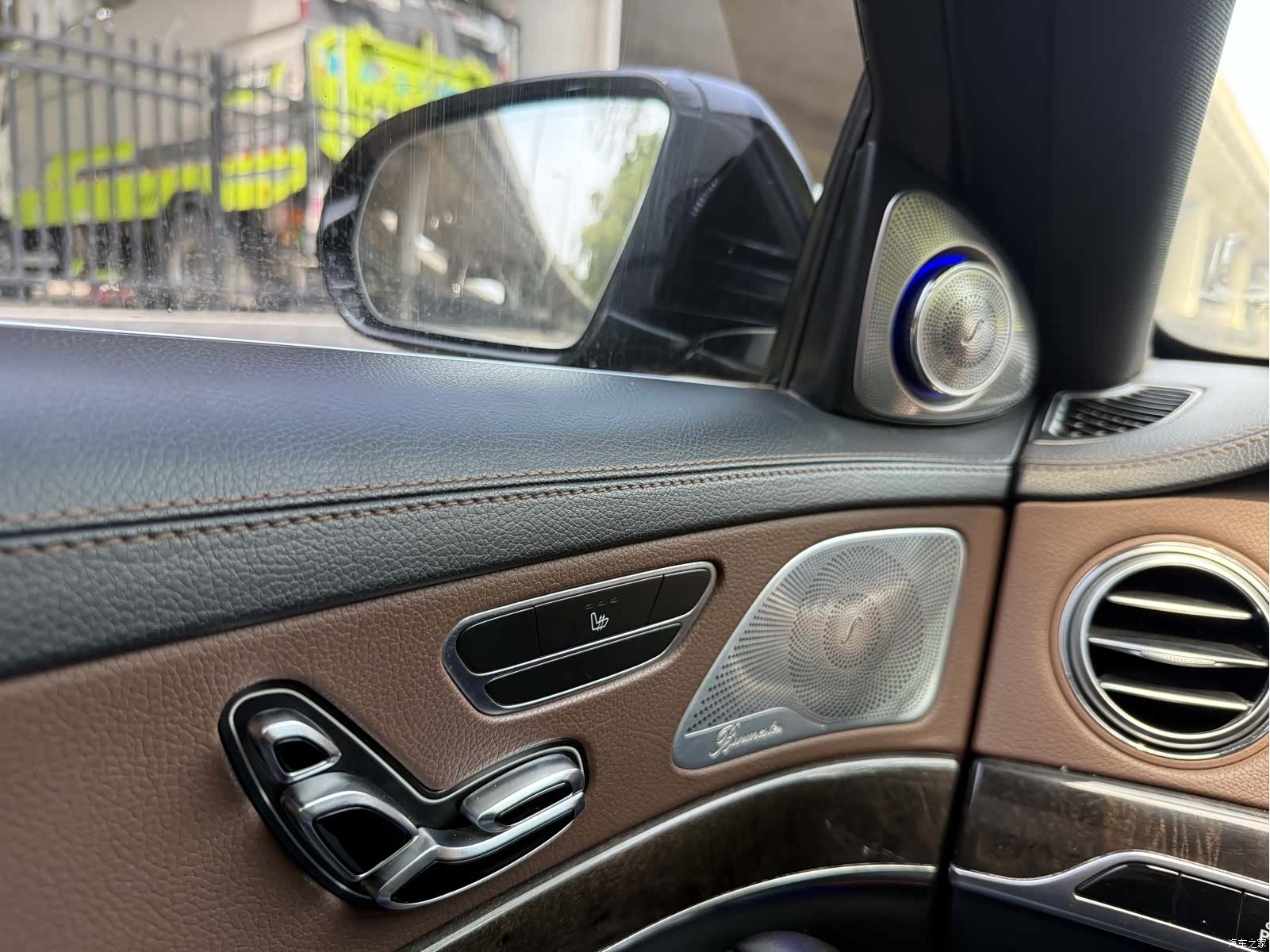 Mercedes-Benz S-Class, 2015 18