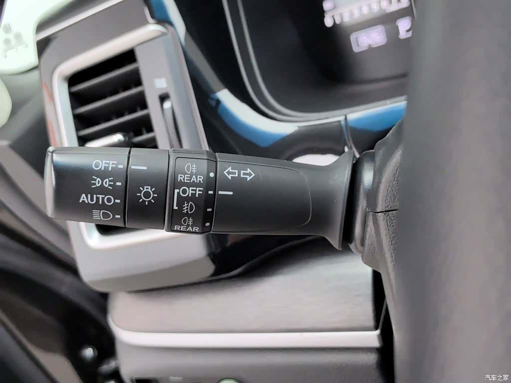 Honda Elysion, 2018 21