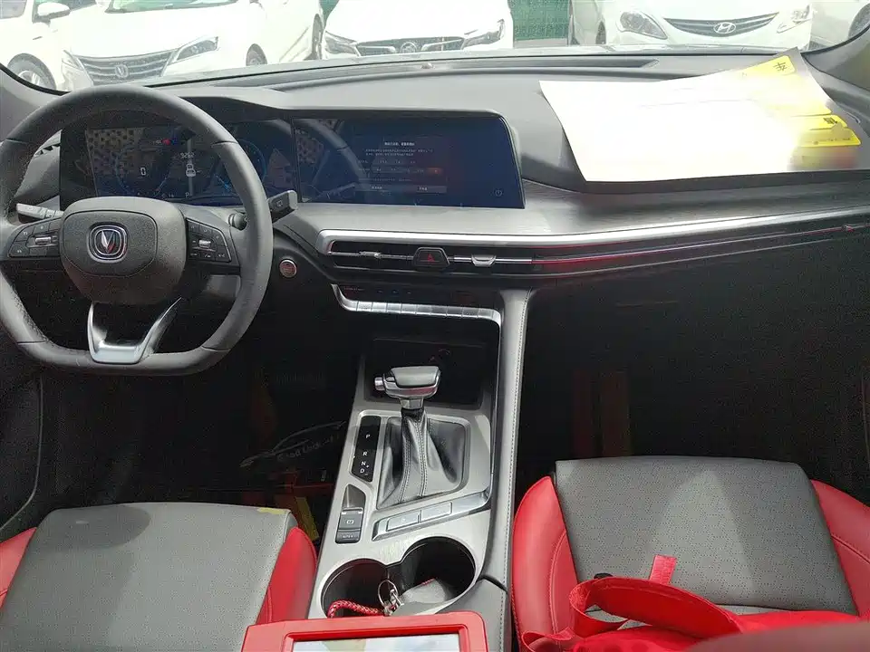 Changan CS35PLUS