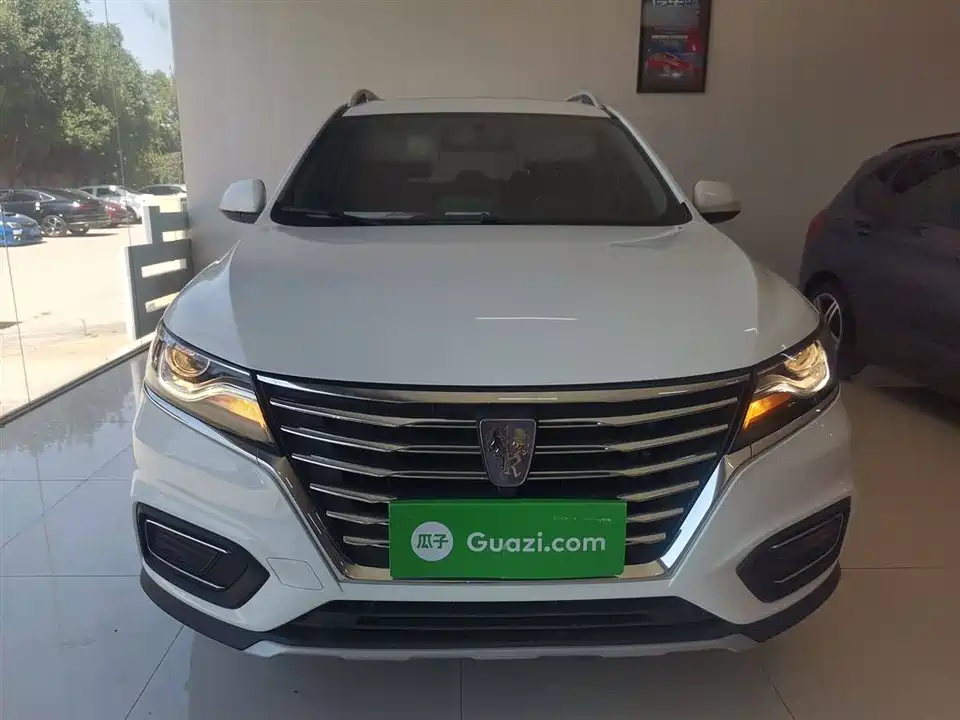 Roewe RX5
