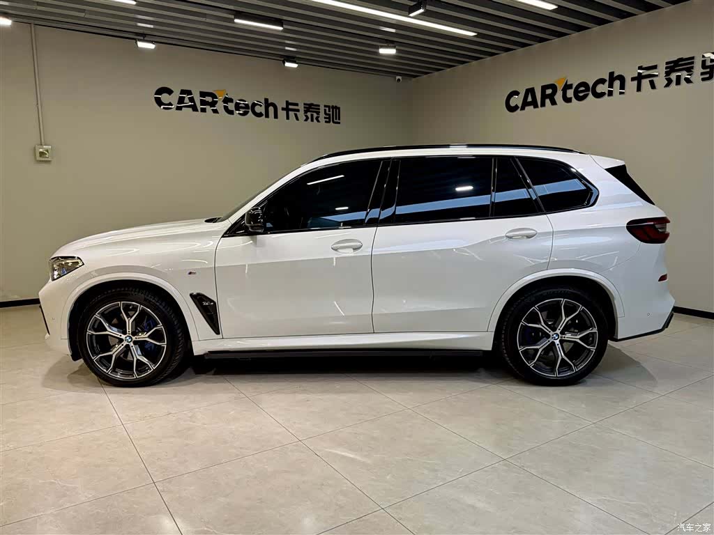 BMW X5, 2023 8