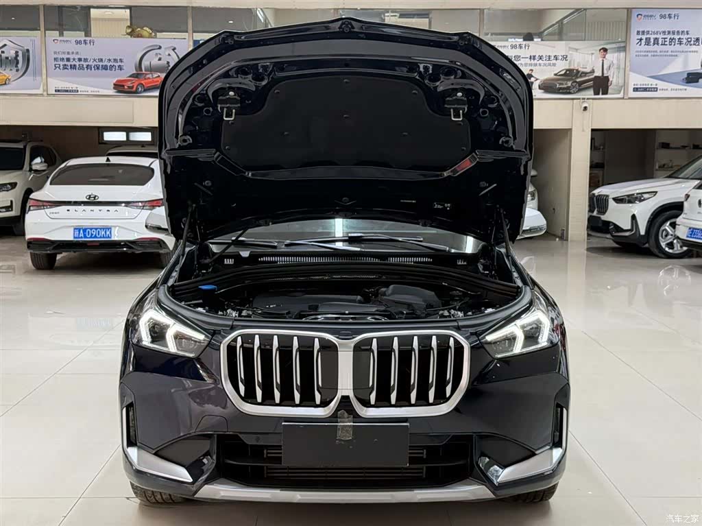 BMW X1, 2023 7