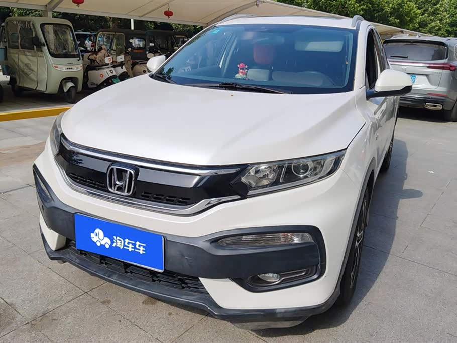 Honda XR-V