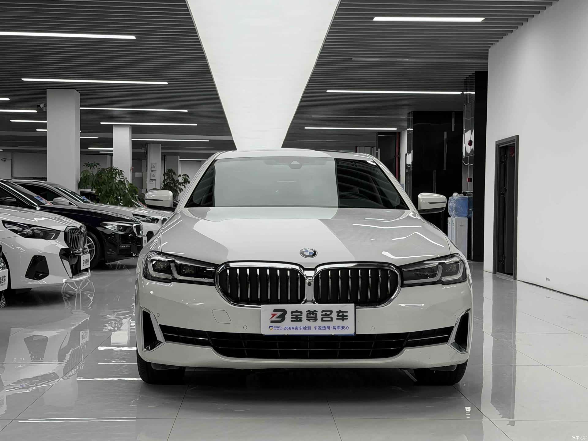 BMW 5 Series, 2022 2