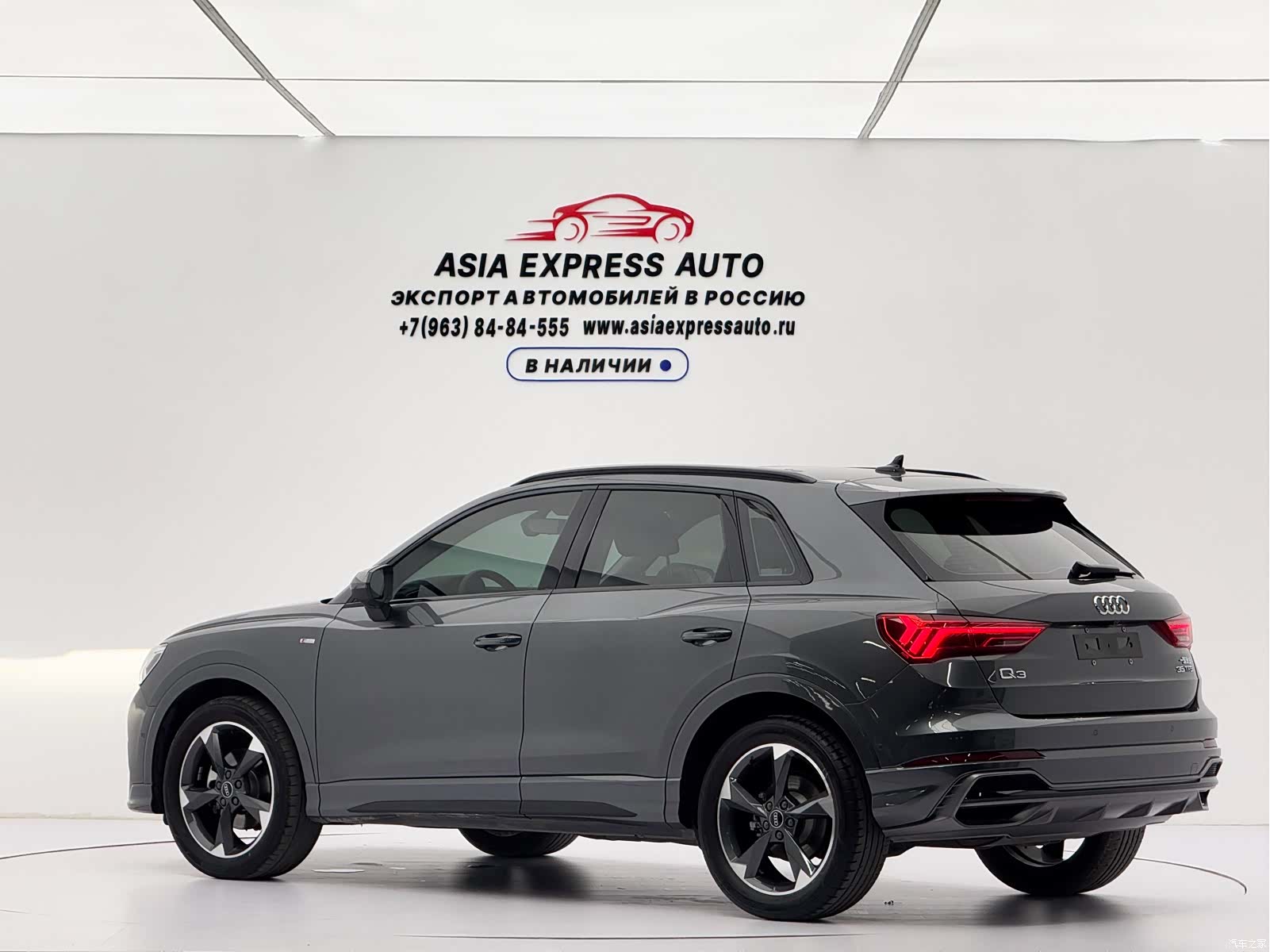 Audi Q3, 2022 6