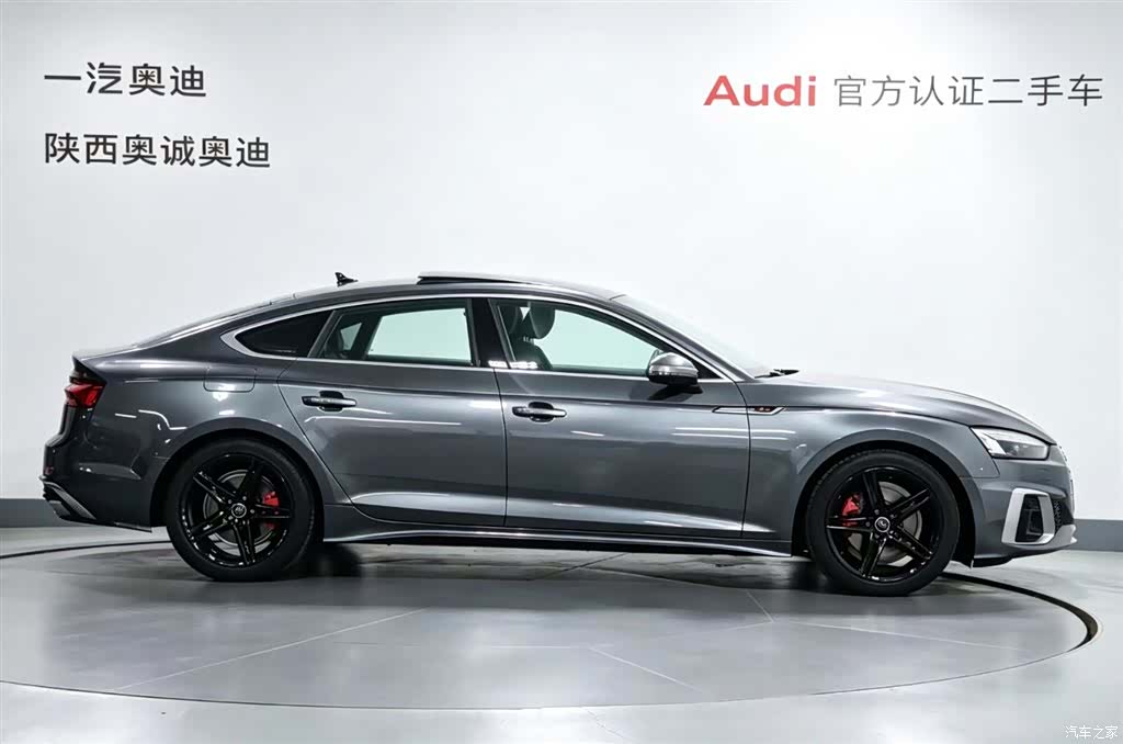 Audi A5, 2023 3