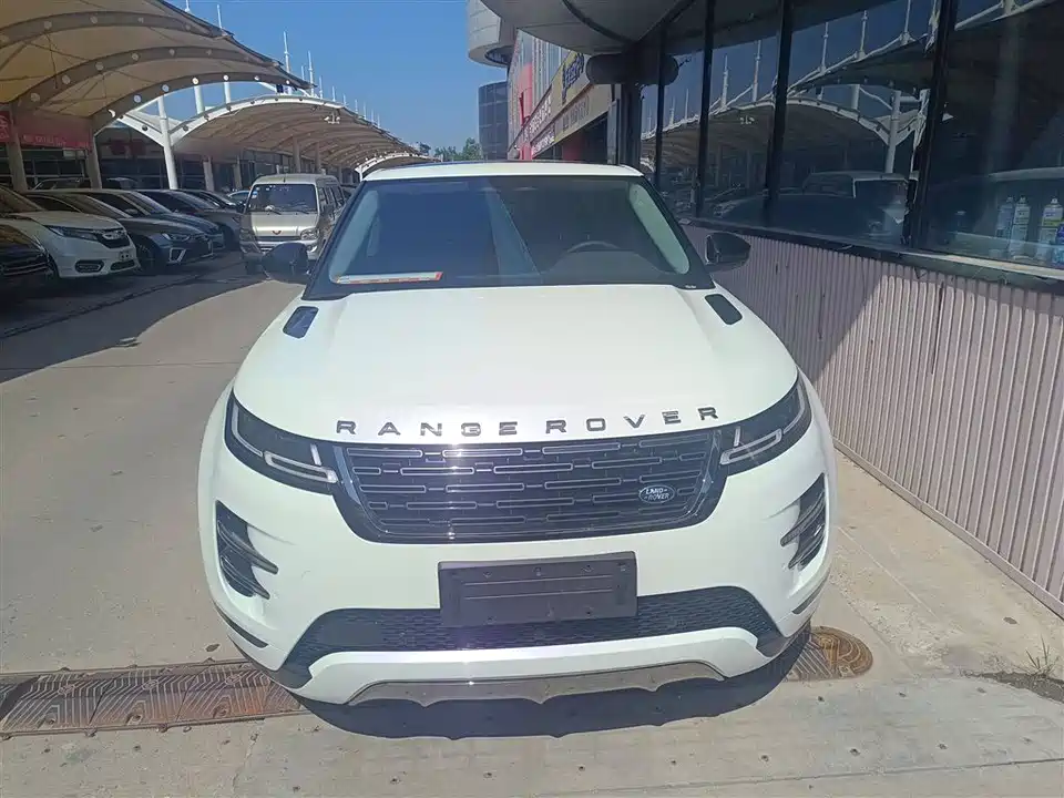 Land Rover Range Rover Aurora