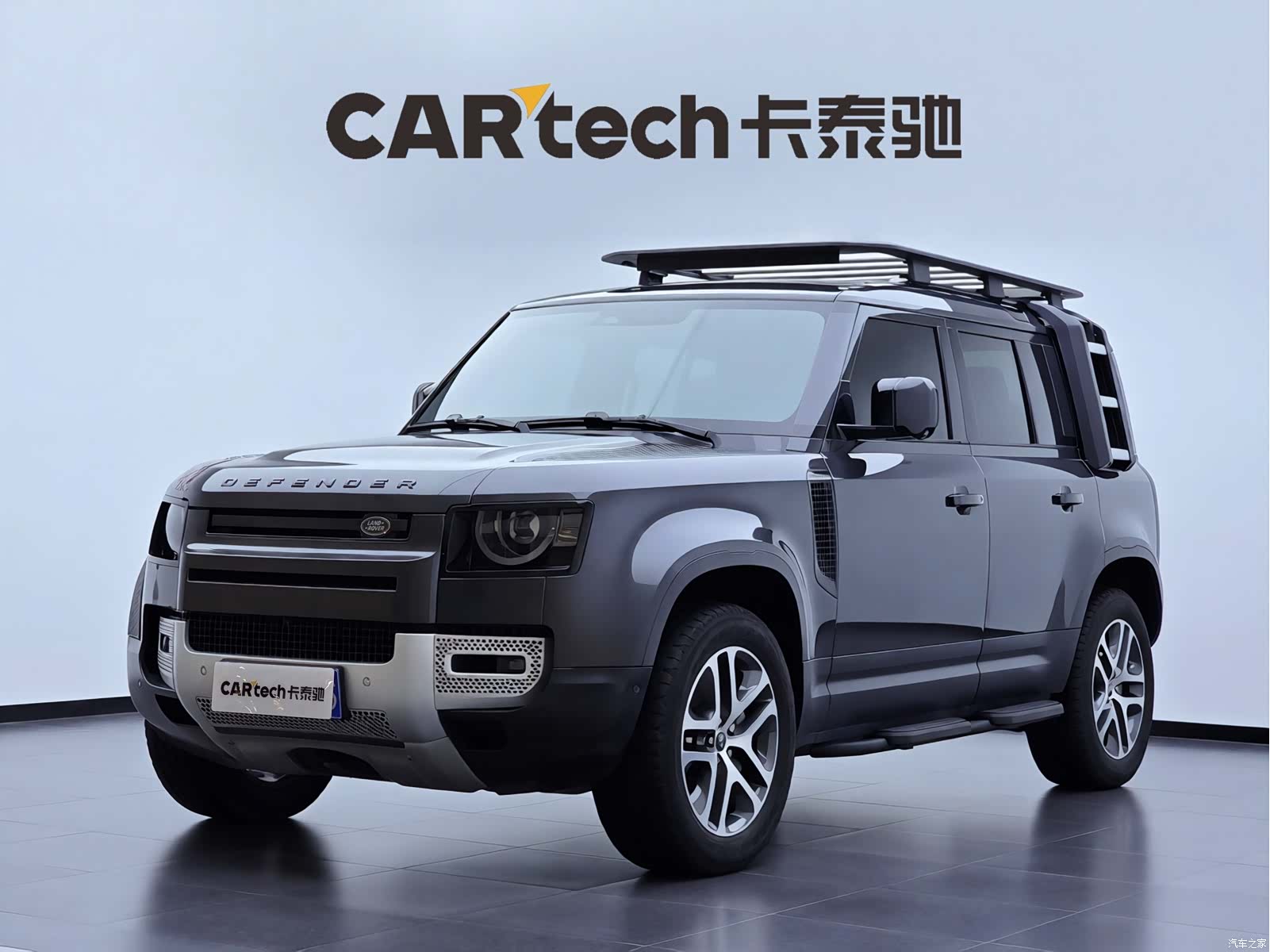 Land Rover Defender, 2021 1