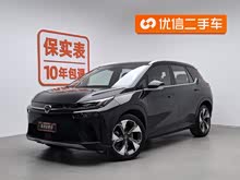 AION V 2021�� ������ 80 �����