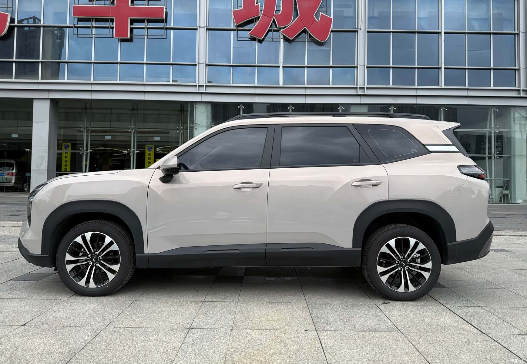 Wuling 560, 2026 3