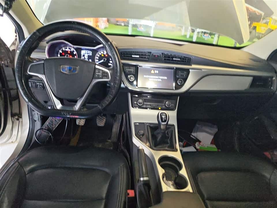 Geely Emgrand GL