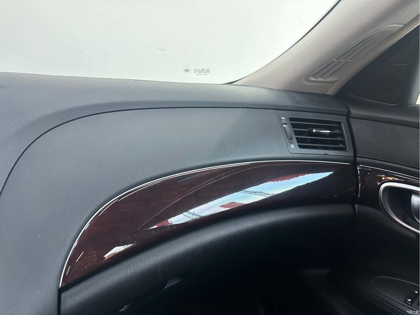 Infiniti Q70, 2015 12