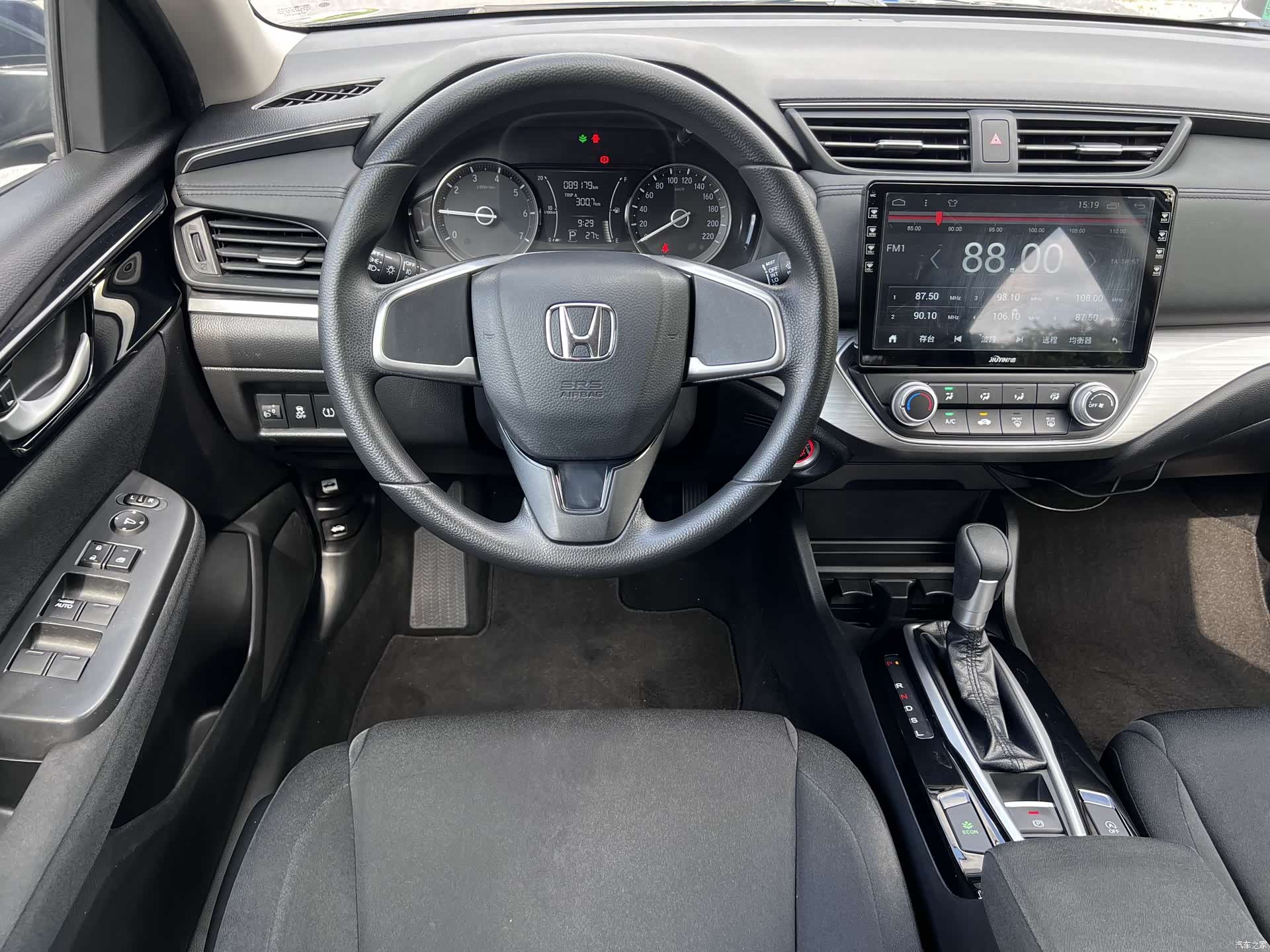Honda VI, 2019 8