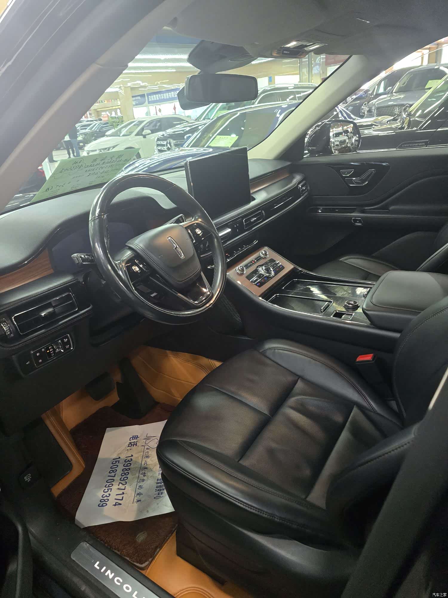 Lincoln Aviator, 2021 4