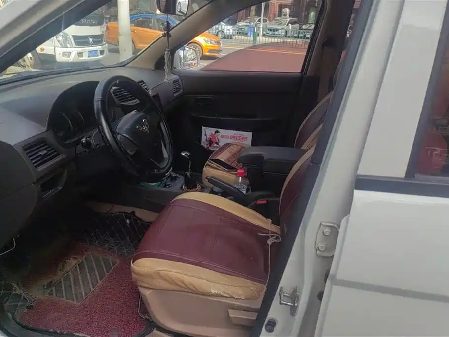 Wuling Wuling Hongguang