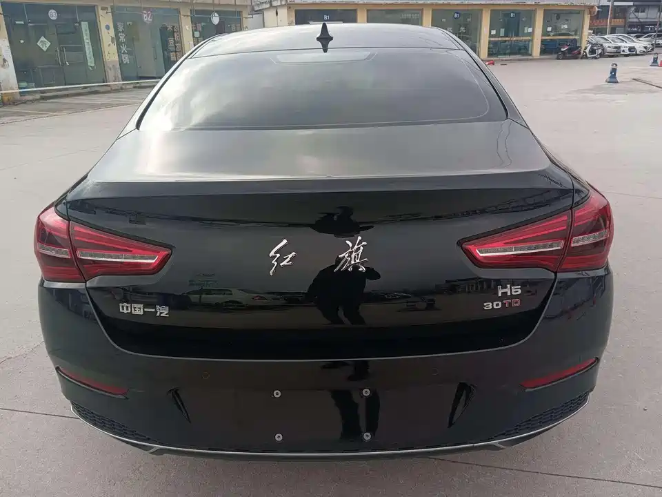 Hongqi H5