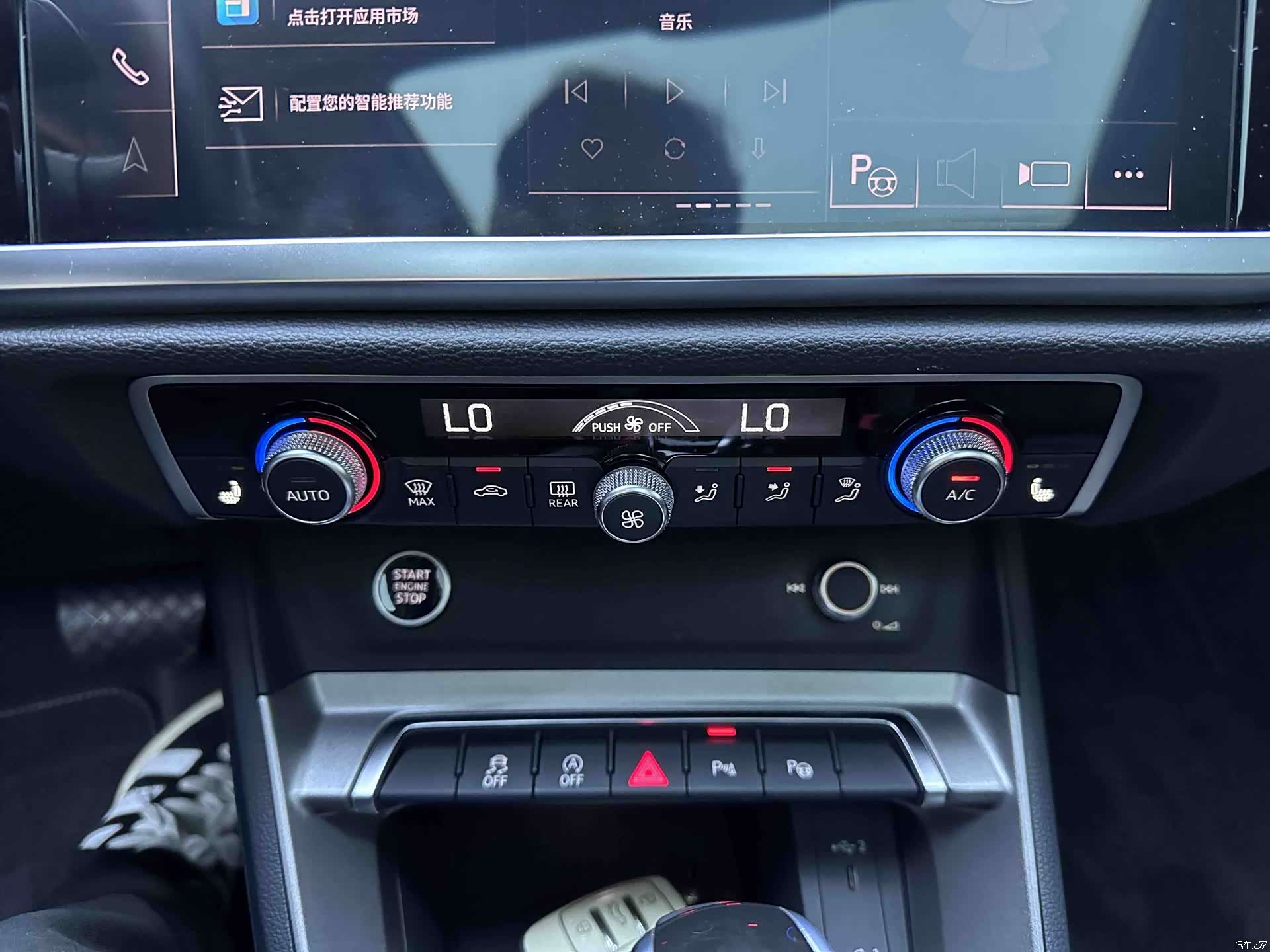 Audi Q3, 2021 12
