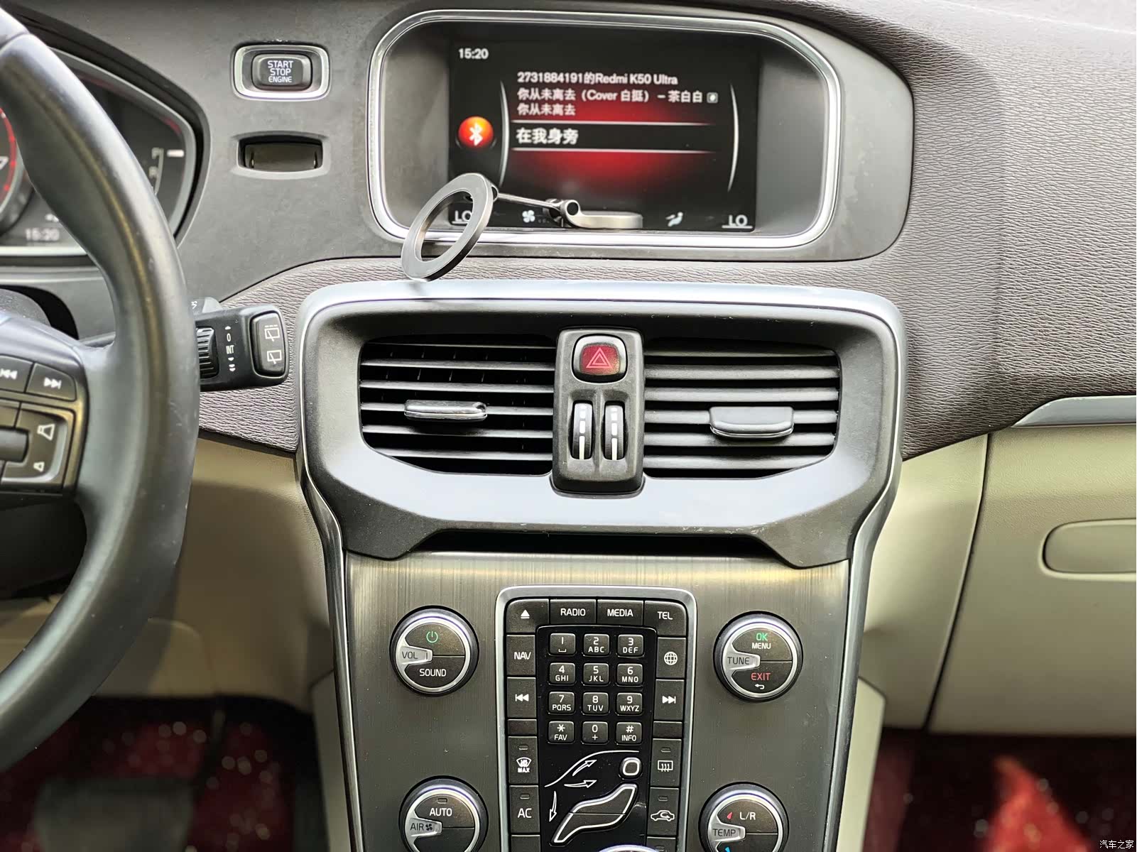 Volvo V40, 2016 12