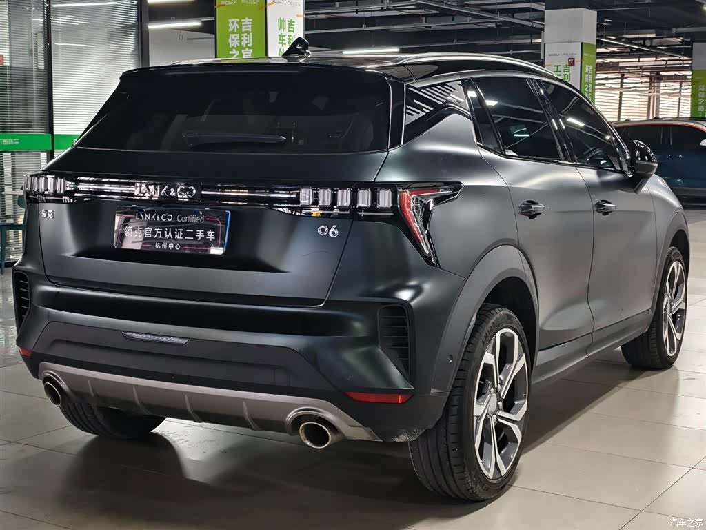 Lynk & Co 02, 2023 10