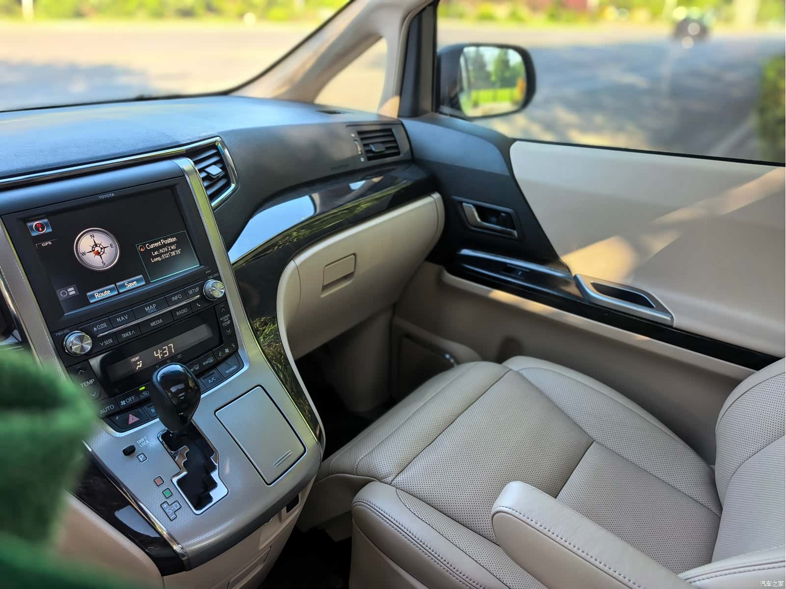 Toyota Alphard, 2016 12
