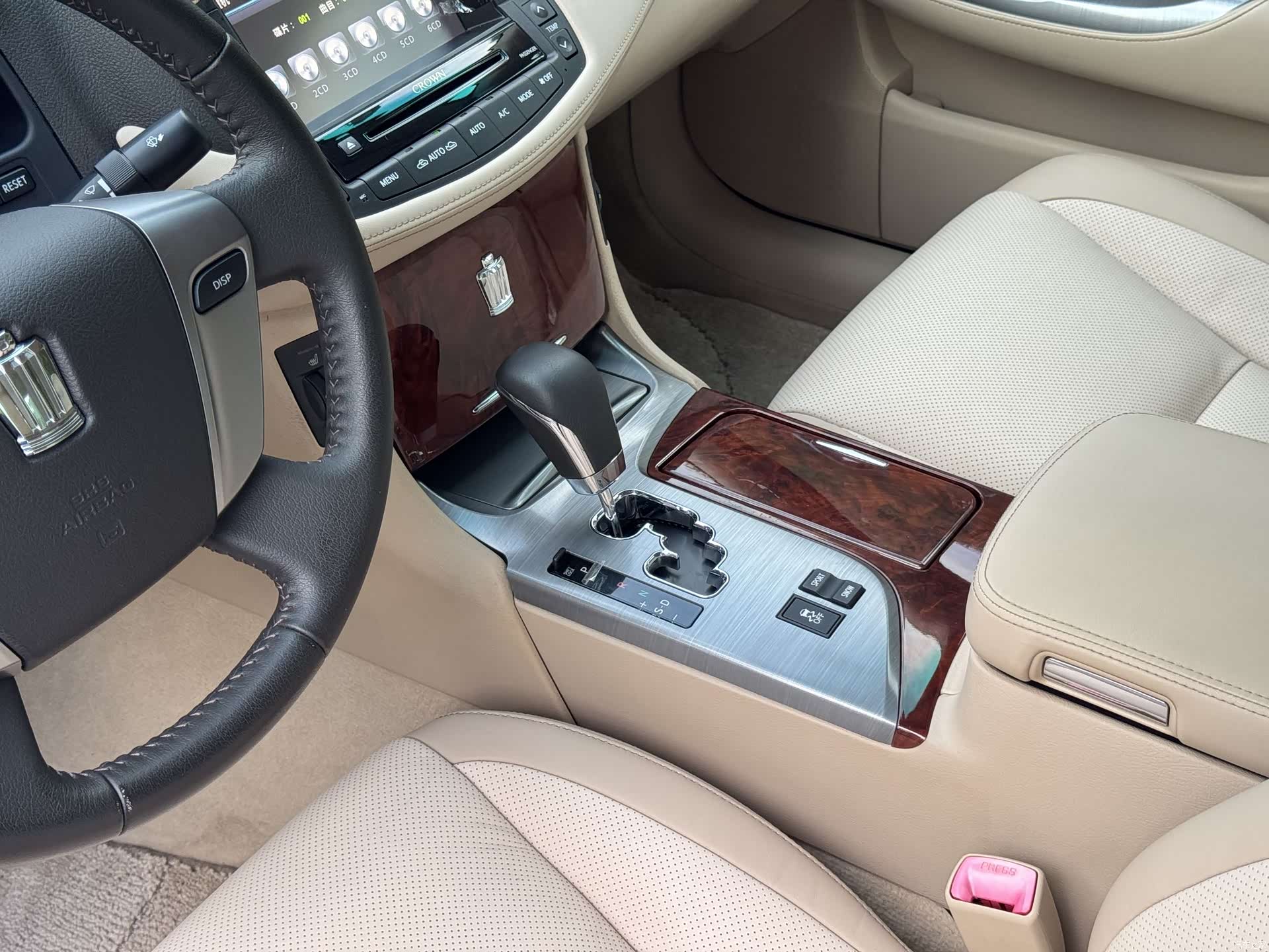 Toyota Crown, 2015 12