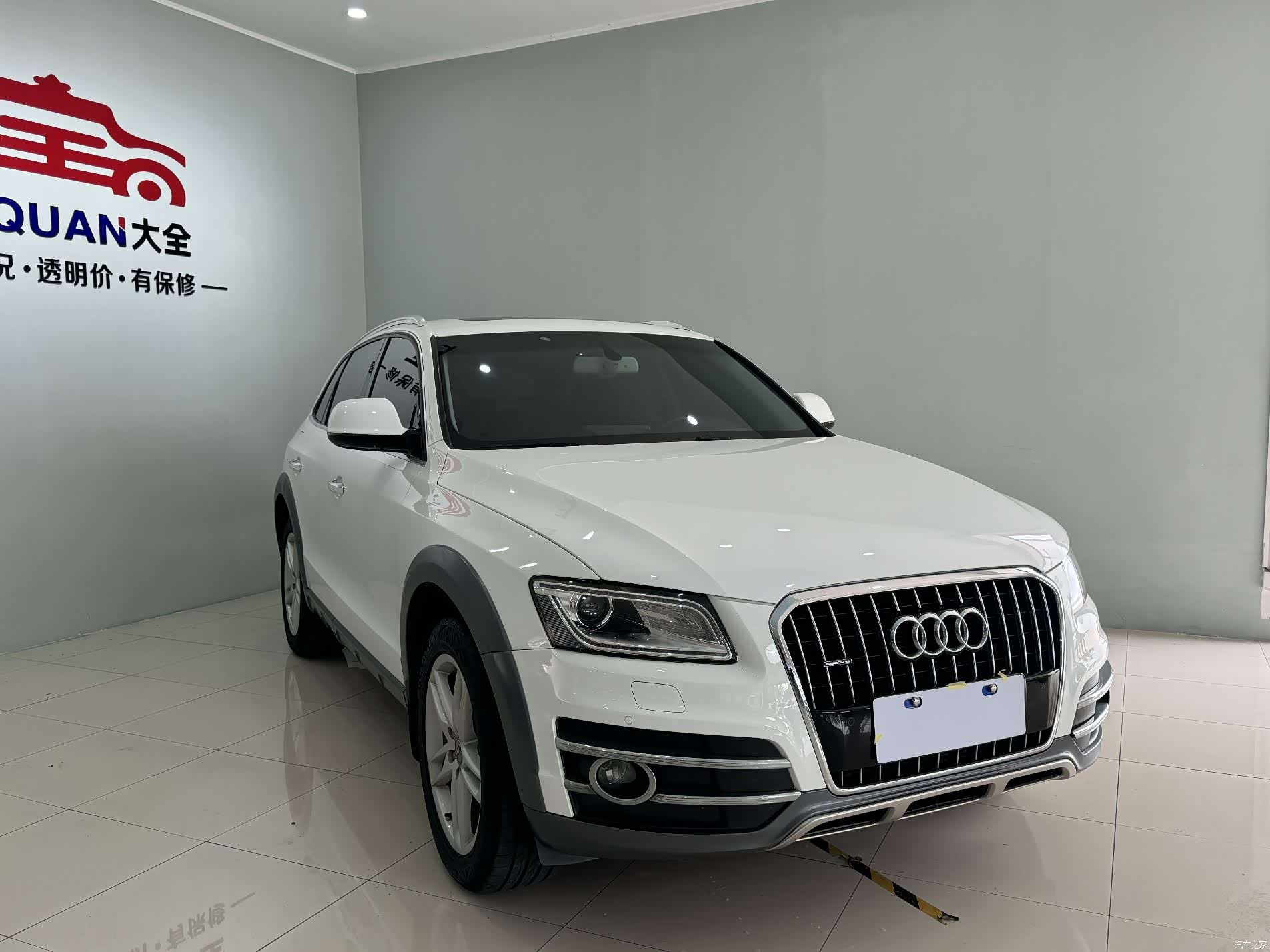 Audi Q5, 2018 3
