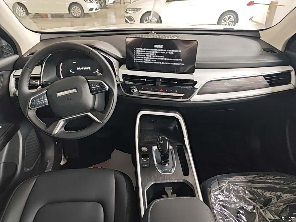 Haval H6, 2026 10