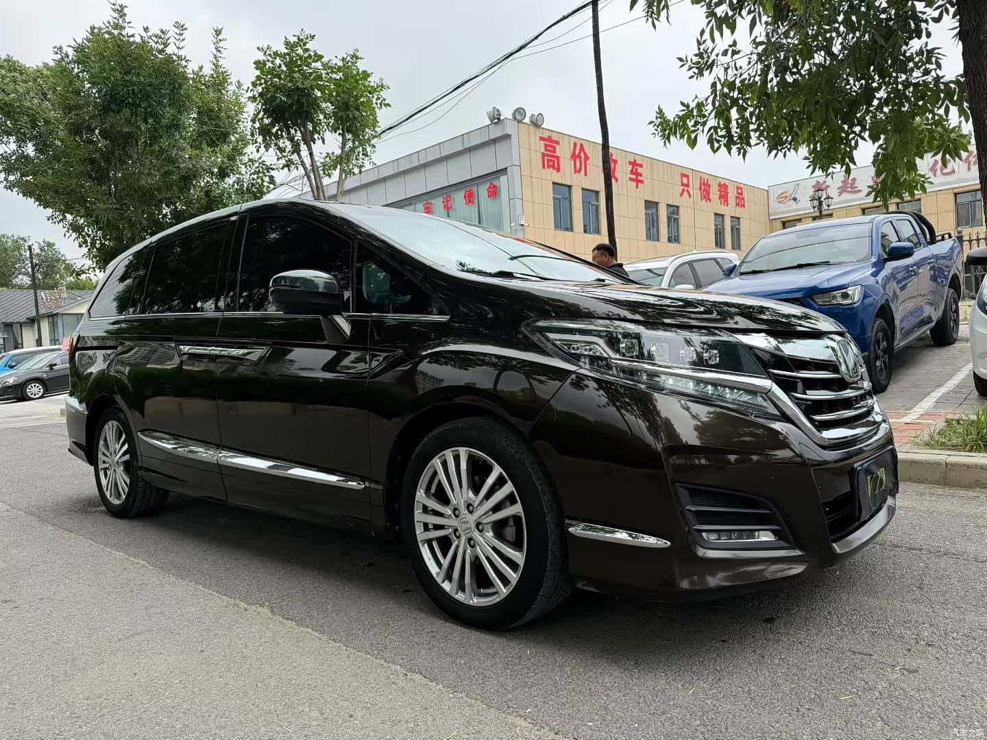 Honda Elysion, 2018 3