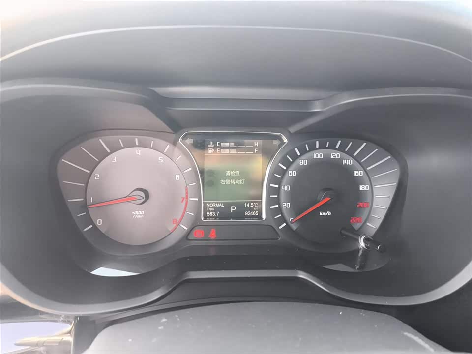 Trumpchi Trumpchi GS4