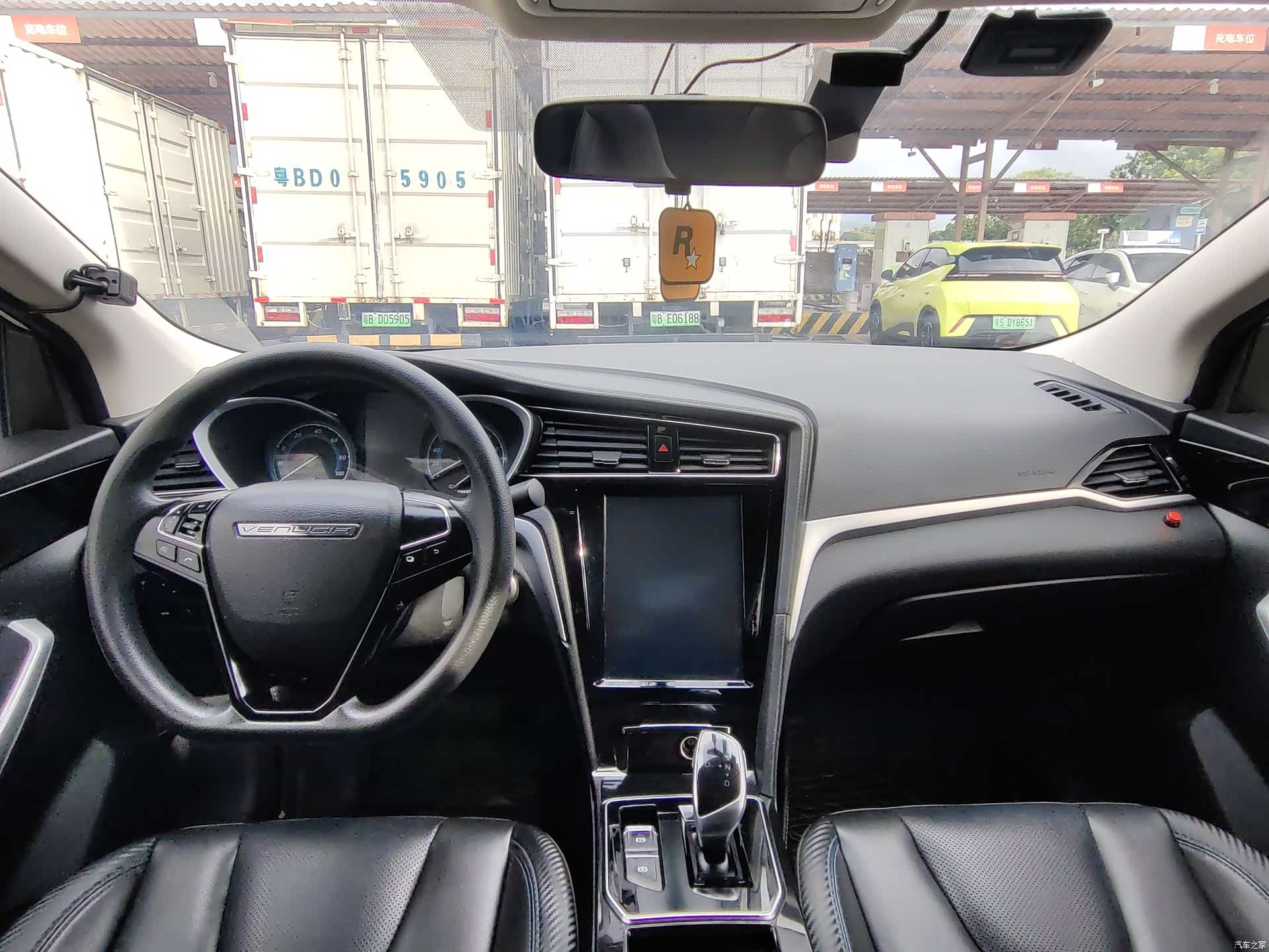Nissan D60EV, 2021 18