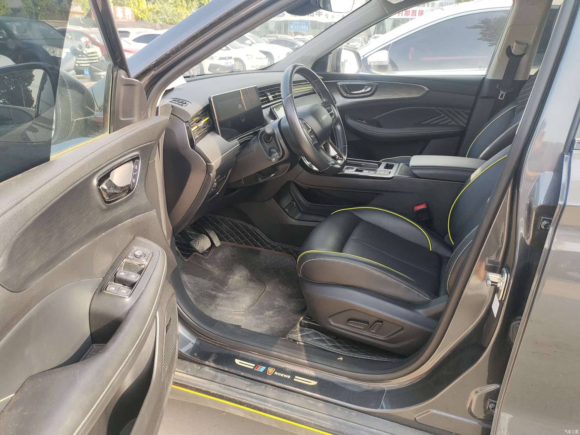 Roewe RX5, 2023 4