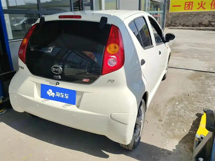 BYD F0