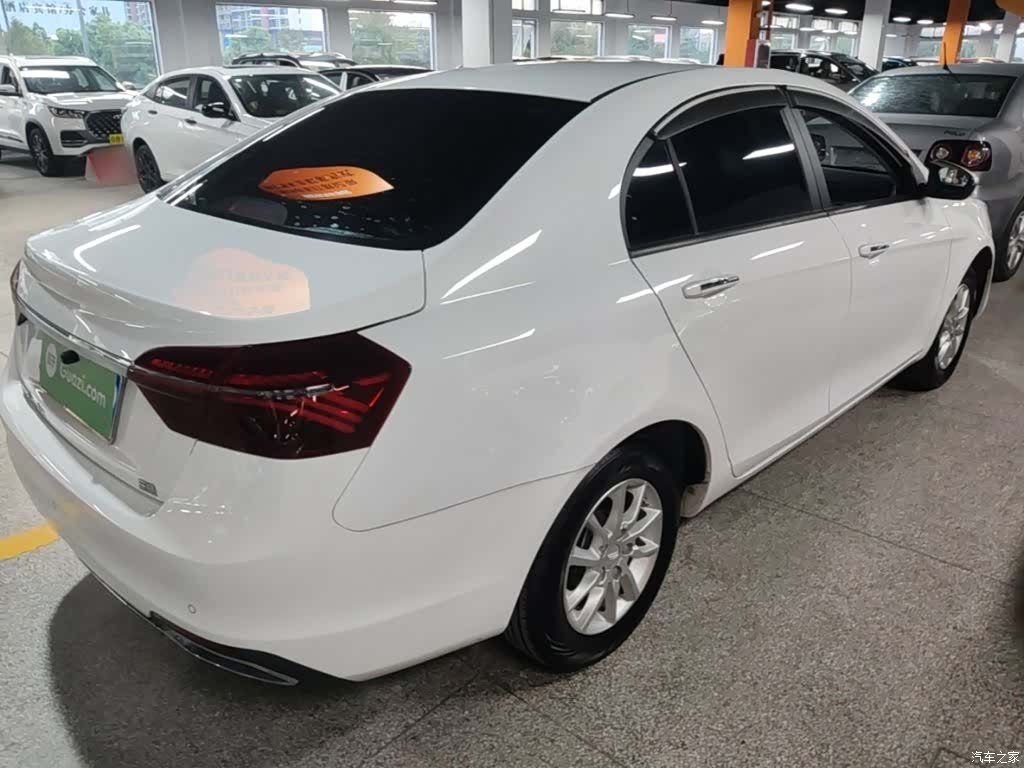 Geely Emgrand, 2020 7