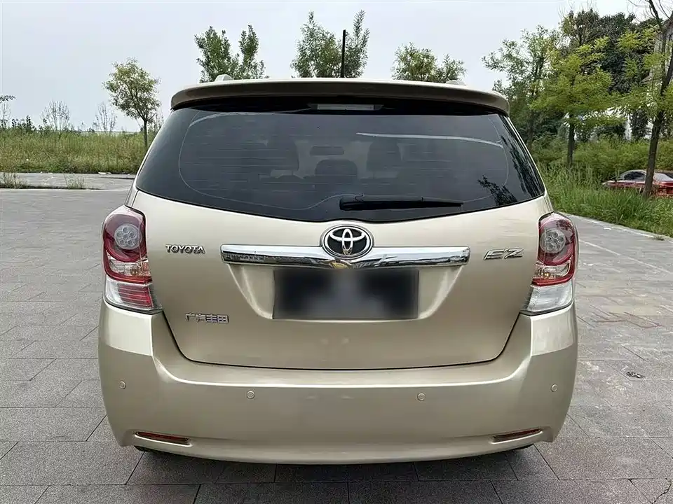 Toyota Yizhi