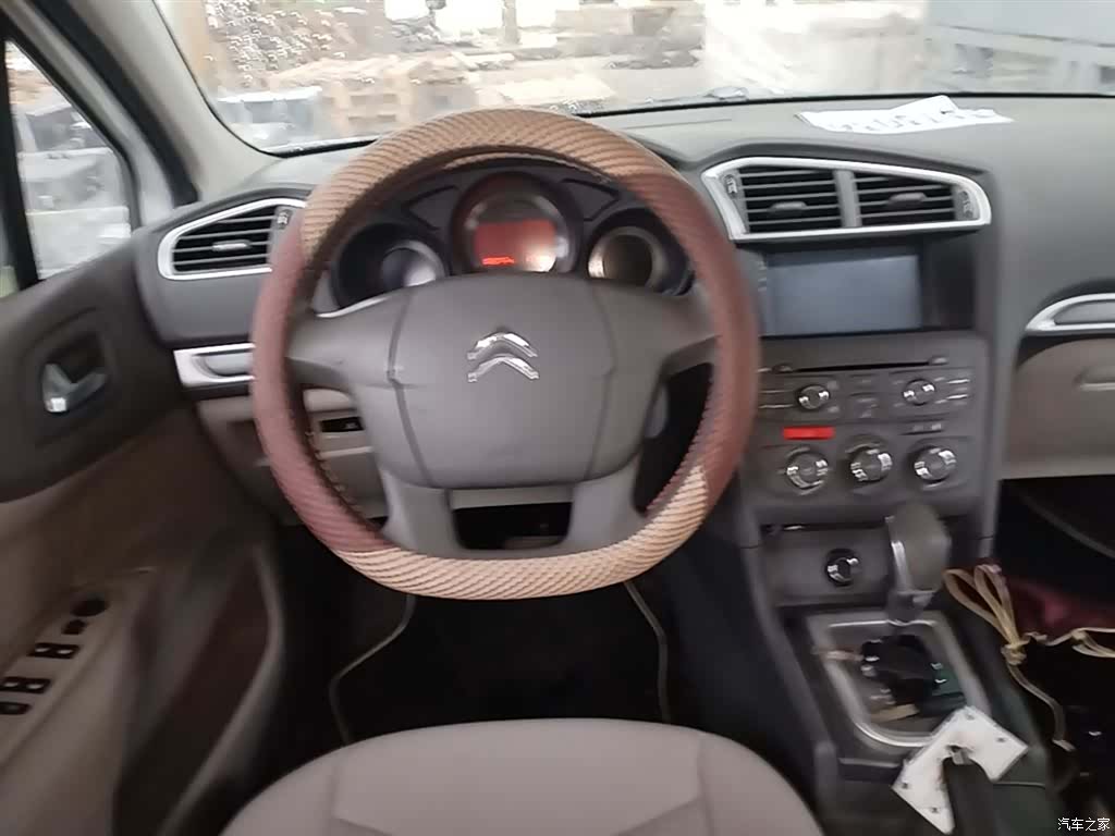 Citroen C4, 2016 11