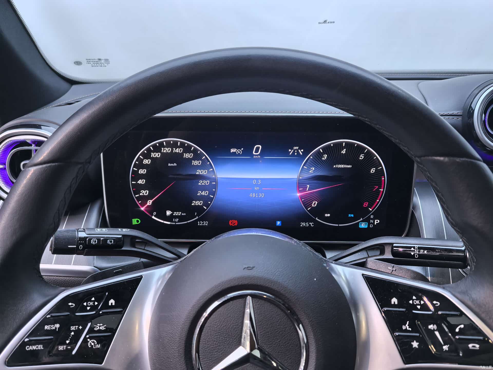 Mercedes-Benz GLC, 2023 9