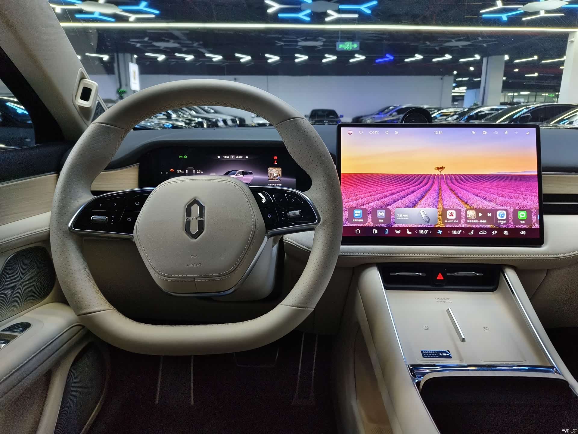 AITO M5, 2025 8