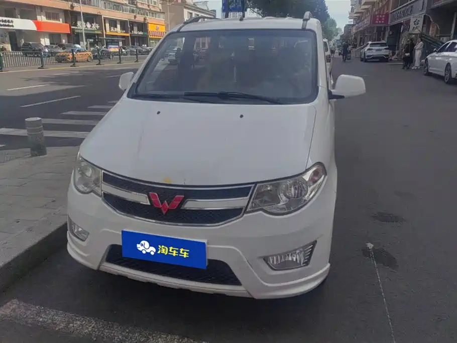 Wuling Wuling Hongguang