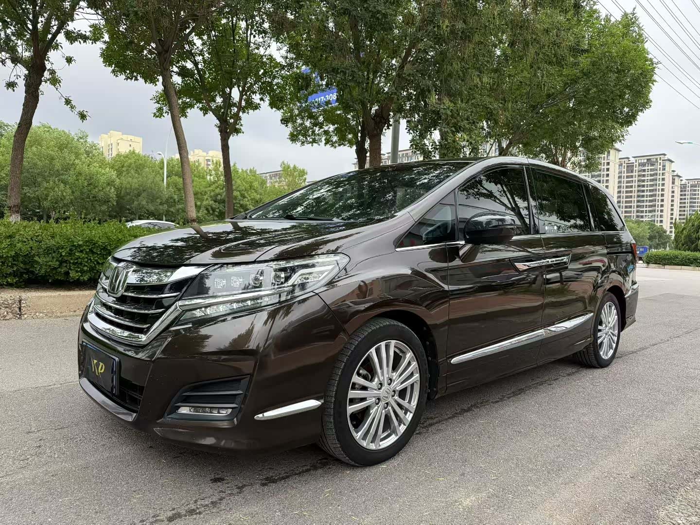 Honda Elysion
