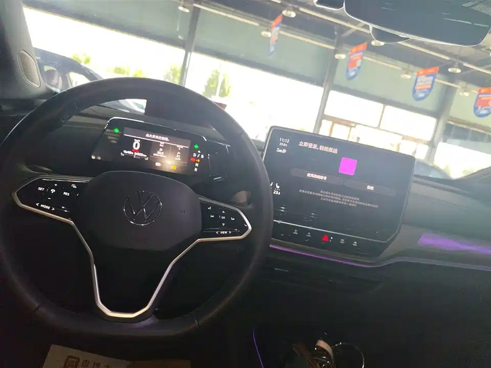 Volkswagen ID.4 CROZZ