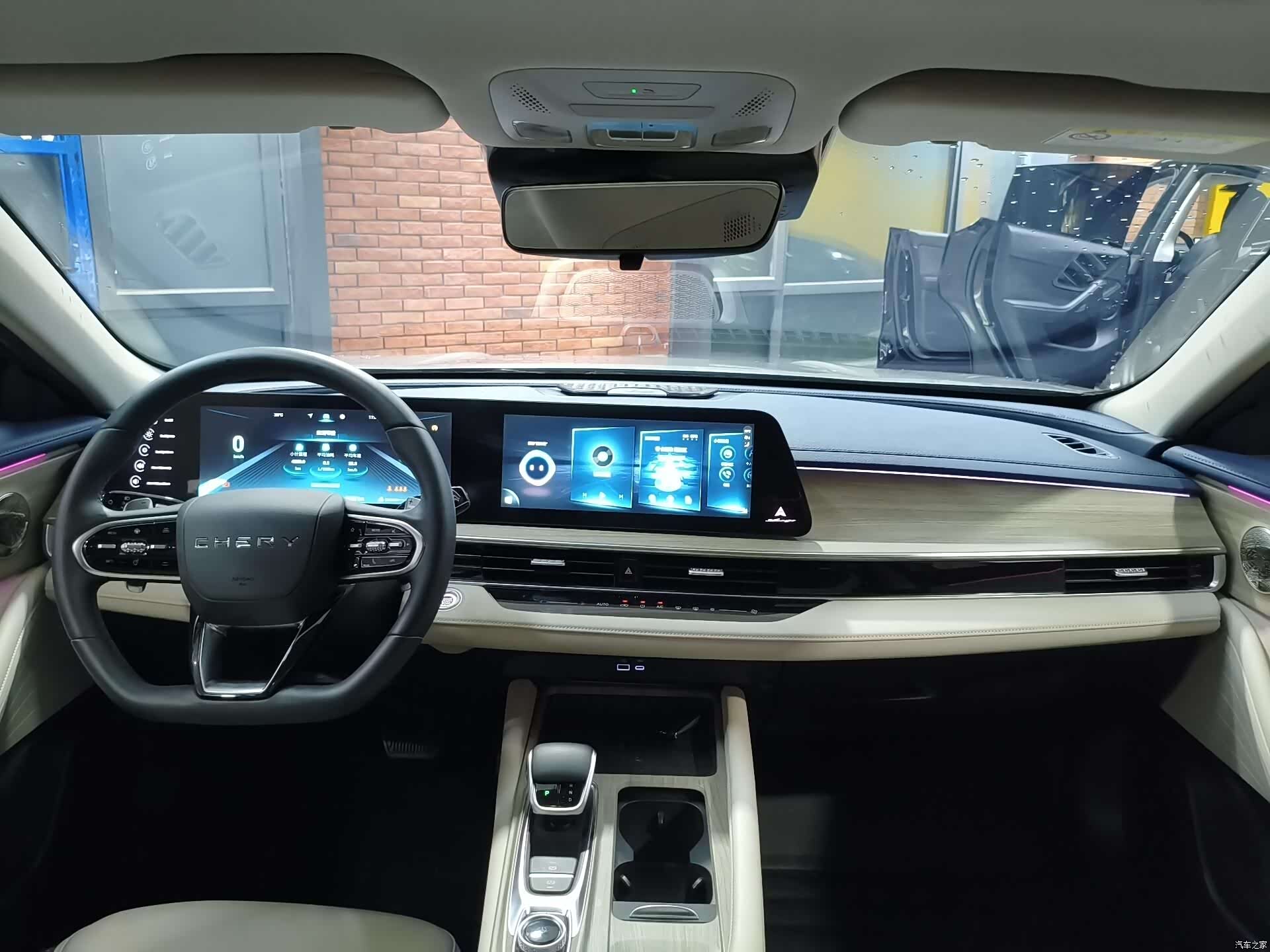 Chery Arrizo 8, 2024 12