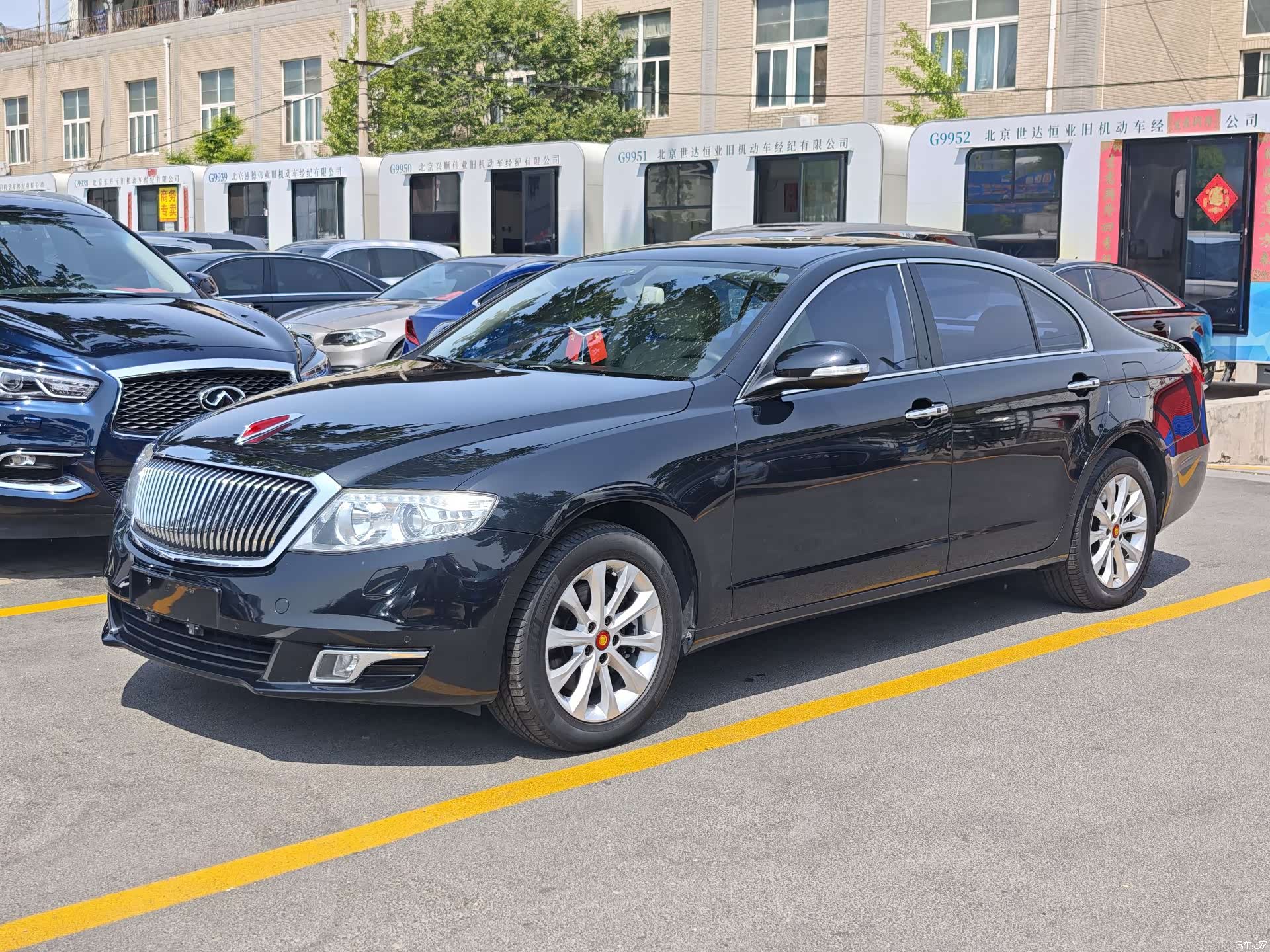Hongqi H7, 2017 1